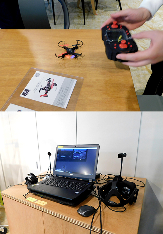 ドローンやVRも体験できる
