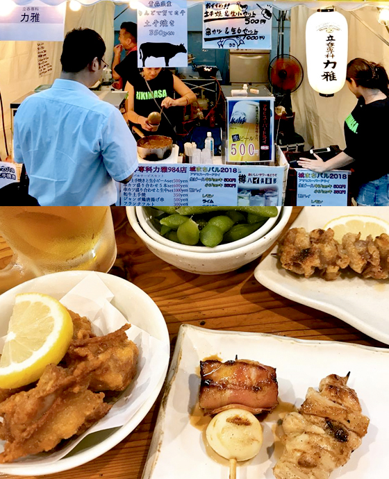 バルは人との交流を生み出すことが魅力