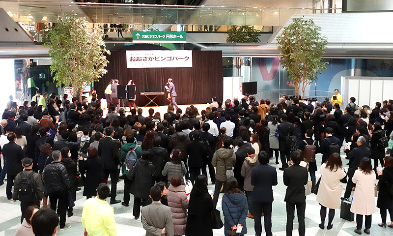 OBPで交流イベントをもっとしてほしい
