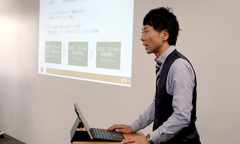 一筋縄ではいかない新規事業企画