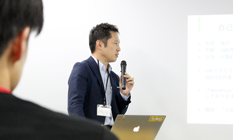 会社員時代を経て徐々にフリーランスへと転身するのも働き方のひとつ
