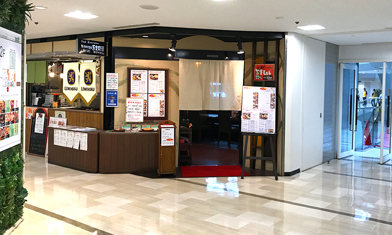 お店の入り口