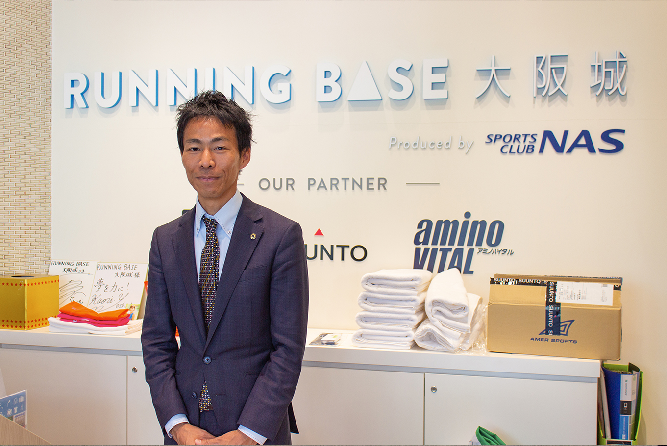OBPワーカーの寄り道スポットとなっている「RUNNING BASE大阪城」