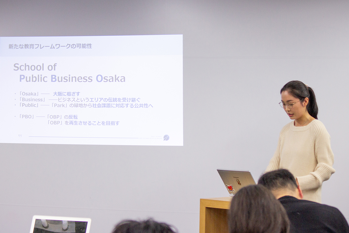 「学び」を切り口に展開する20年後のOBP構想