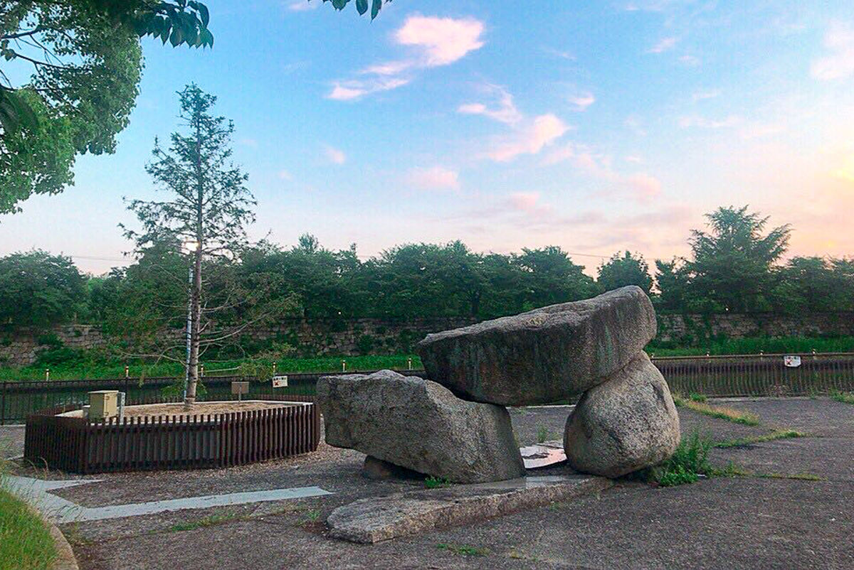 残念石