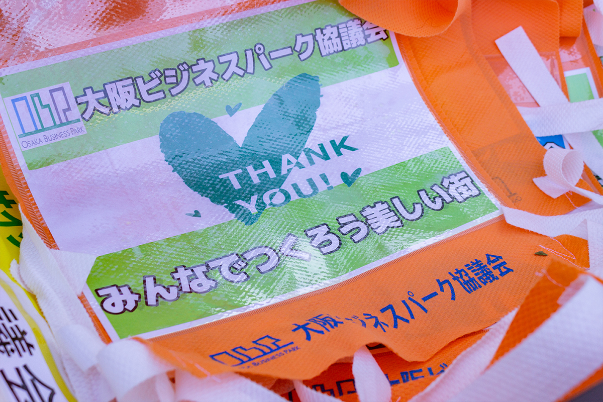 それぞれの想いとともに「水と緑溢れるビジネス街」を維持しよう