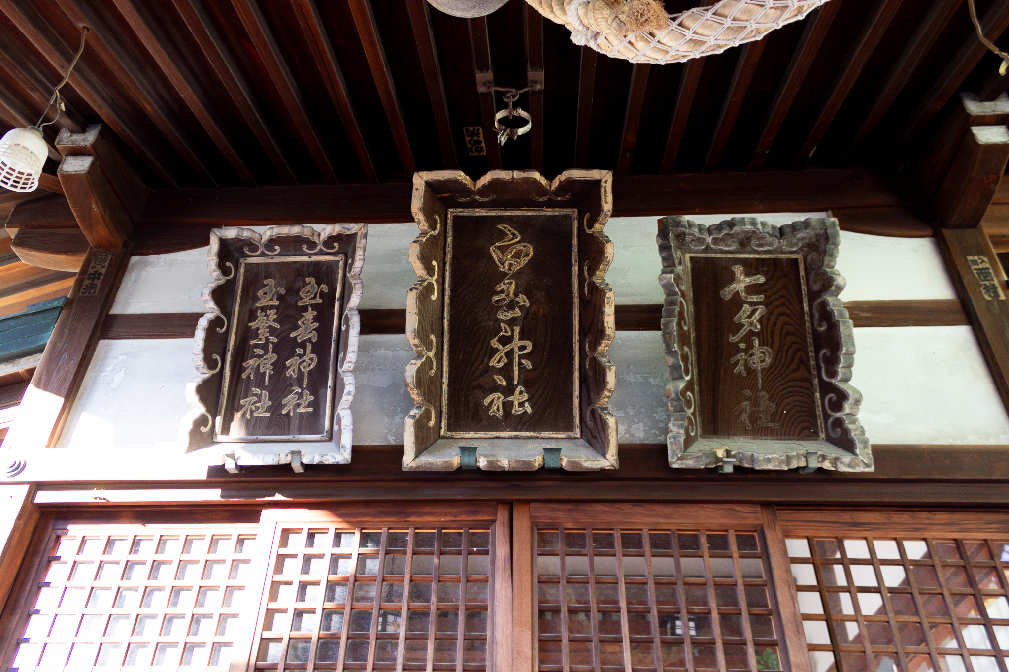 豊國神社を陰で支えた神様