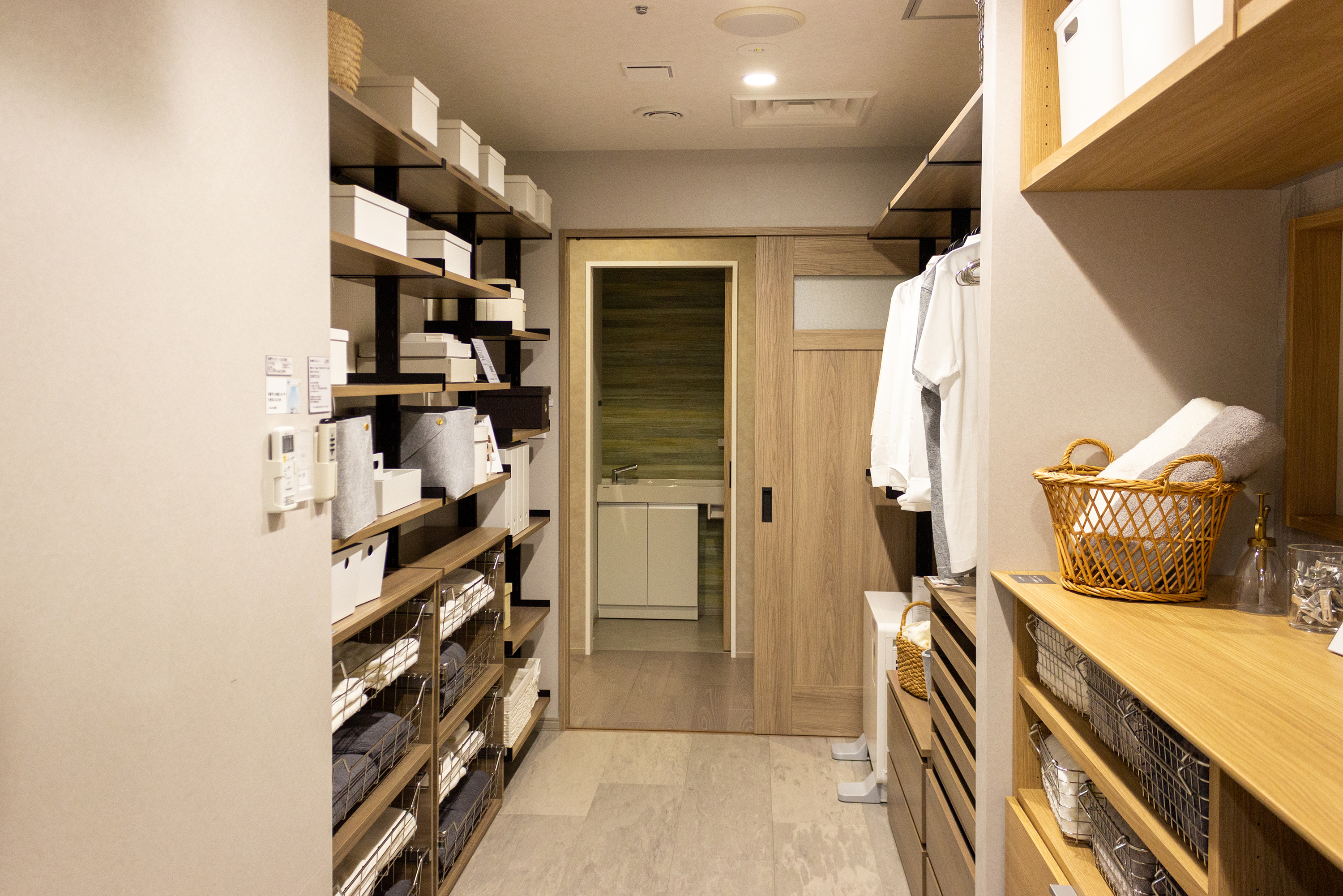 住まい設備をまるごと体験。新たな暮らしのあり方を知る