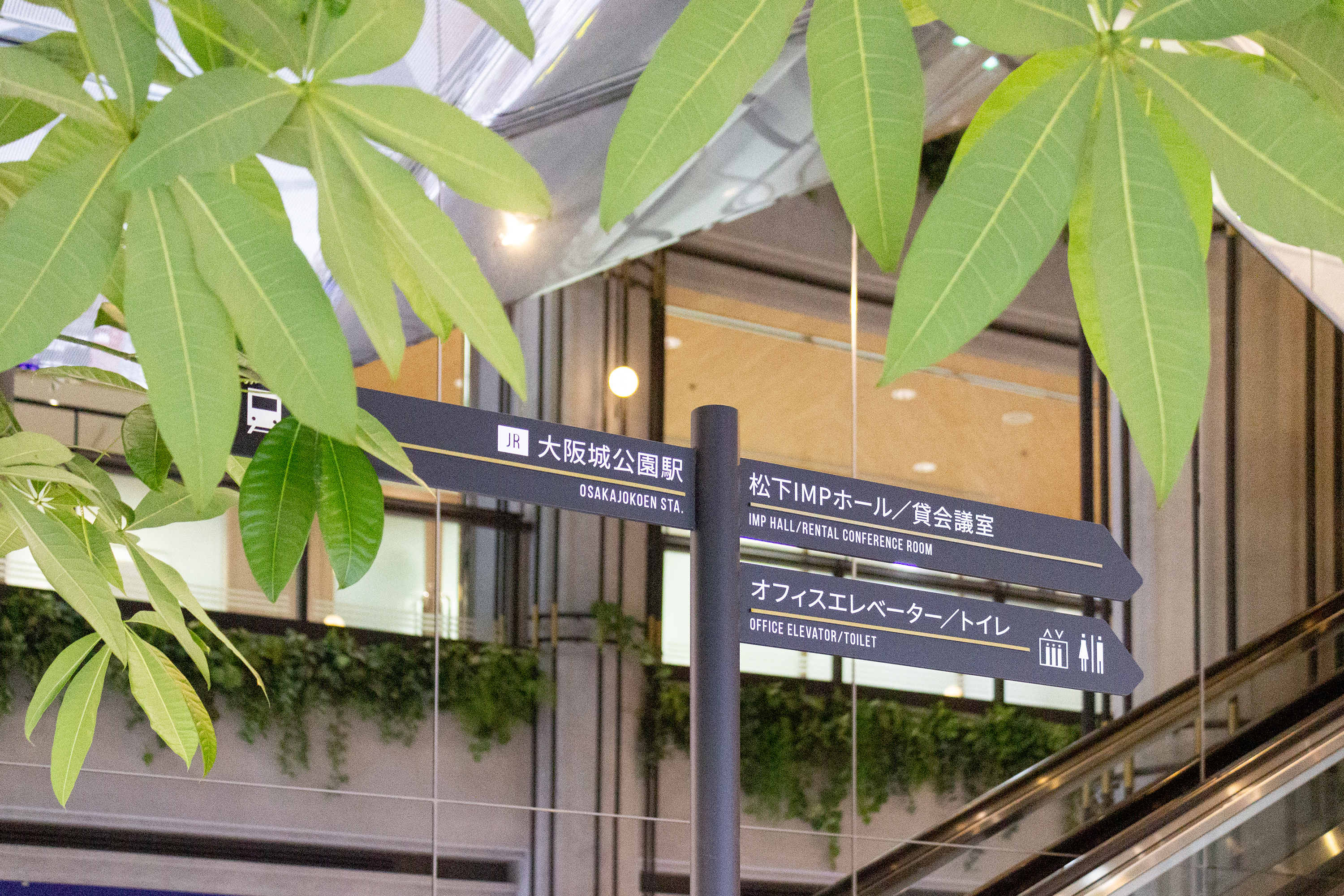 コンセプトは「Catsle Line」