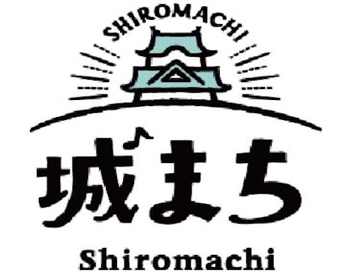 「城まち祭」でエリアを盛り上げたい