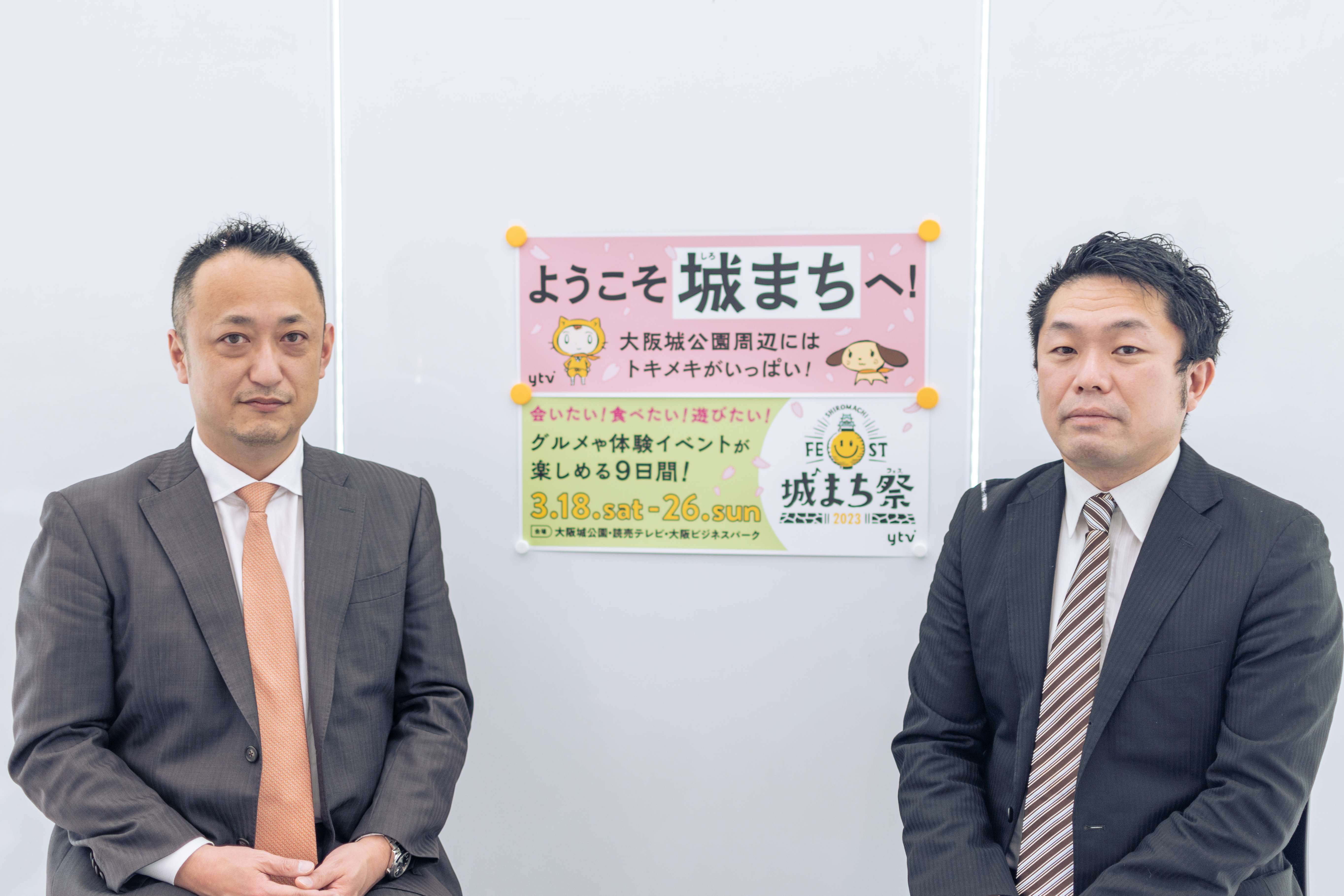 自分が好きなものを楽しんでほしい