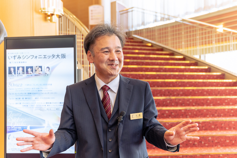 OBPエリアの潤いを提供する場所として