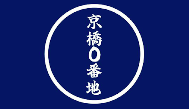 食事もお酒も！屋台エリアをご紹介