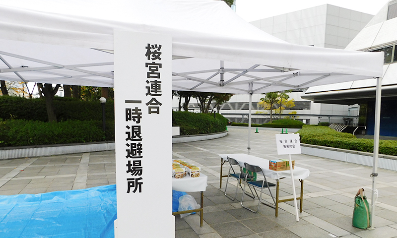 桜宮連合振興町会